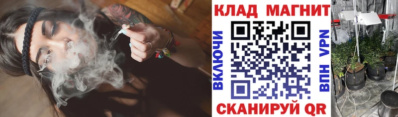 Названия наркотиков Рассказово Амфетамин Меф мяу мяу ГАШ Каннабис ТГК APVP МЕТАДОН