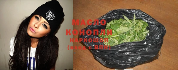 гашиш Абаза