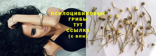 меф VHQ Абдулино