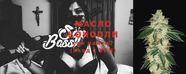 mdpv Кукмор