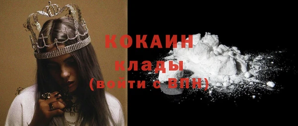 mdpv Кукмор