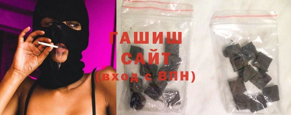 ECSTASY Кулебаки