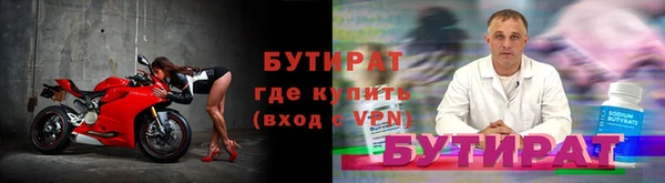 гашиш Абаза
