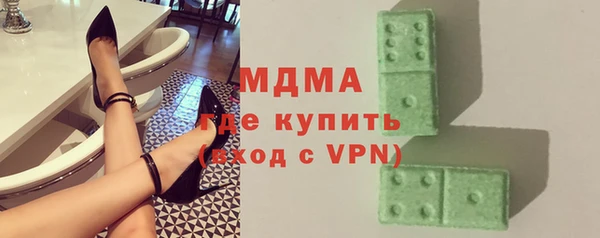 гашиш Абаза
