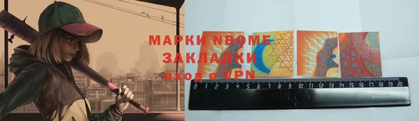 меф VHQ Абдулино