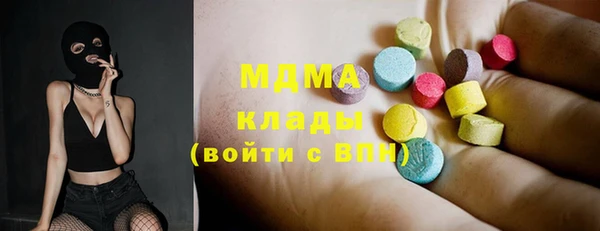 ECSTASY Кулебаки