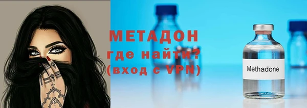 скорость mdpv Куйбышев