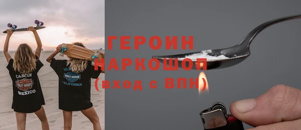 ECSTASY Кулебаки