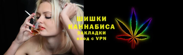 ECSTASY Кулебаки