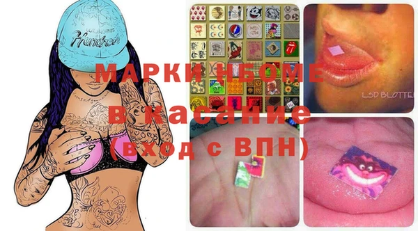 меф VHQ Абдулино
