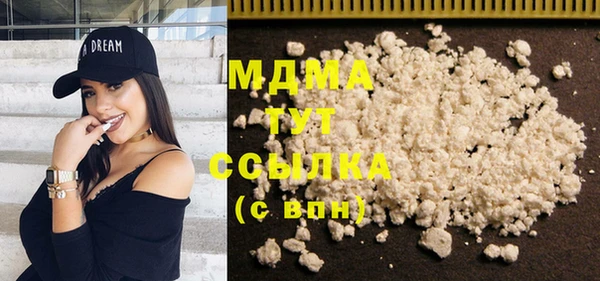mdpv Кукмор