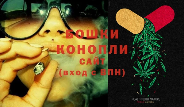 гашиш Абаза