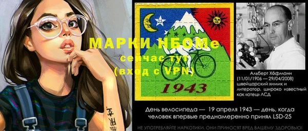 меф VHQ Абдулино