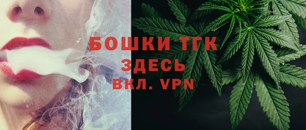 меф VHQ Абдулино