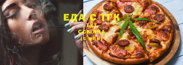 кокаин Абинск